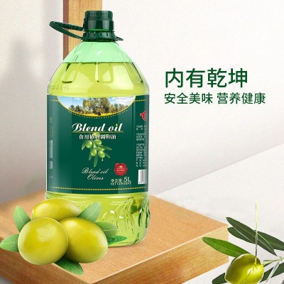 鲁姬香食用油 非转基因 植物调和油 初榨橄榄油5L 桶装 一件代发图4