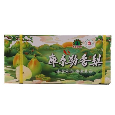 【特级薄皮香梨】7斤现货速发新疆库尔勒香梨水果新鲜大果整箱图5