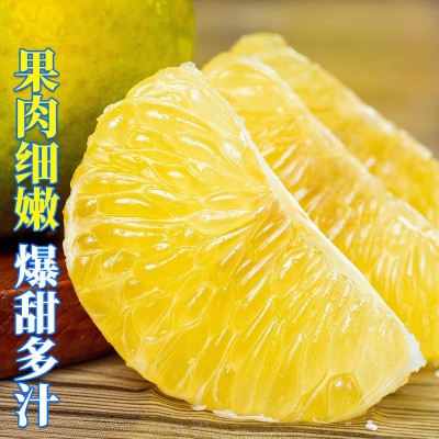 纯甜广西皇帝柑新鲜橘子现摘3-9斤一级品质大果当季水果一件代发图3