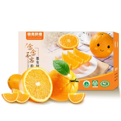 赣南脐橙橙子新鲜采摘水果精装礼盒10斤现货图5