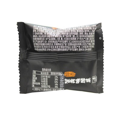 腰果仁蟹黄味炭烧椰子味越南坚果散装称斤零食醇香每日坚果图4