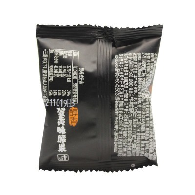 腰果仁蟹黄味炭烧椰子味越南坚果散装称斤零食醇香每日坚果图3