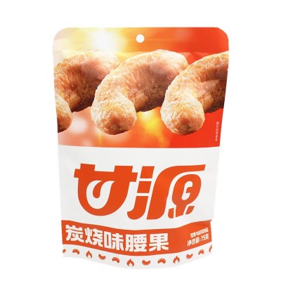 甘源-蟹黄味腰果仁碳烧味75g越南坚果袋装特产零食小包装图3