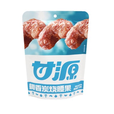 甘源-蟹黄味腰果仁碳烧味75g越南坚果袋装特产零食小包装图4