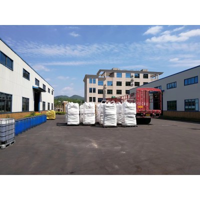 高品质肥料95%黄腐酸生物有机肥 植物生长调节剂农用生化黄腐酸图5