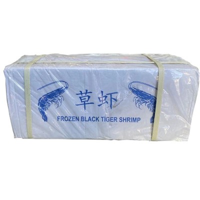 冷冻生鲜 6头8头10头大鬼虾黑虎虾 明虾草虾 九节虾 斑节虾 750g10件图5