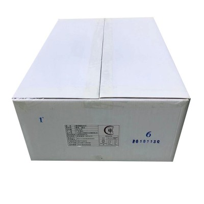 厂家直供寿司鳗鱼片冷冻即食6g8g蒲烧鳗鱼切片东英商用食材批发50盒图5