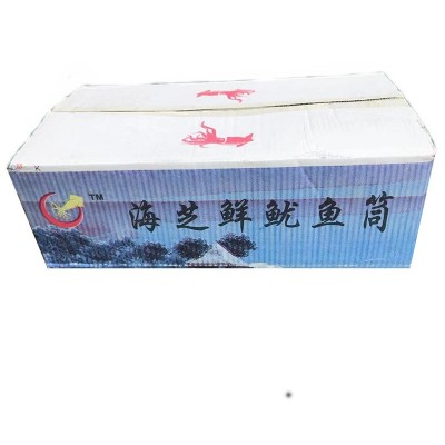 海芝冷冻鱿鱼筒 冰冻带皮无头鱿鱼同 速冻海鲜 自助餐 20斤/件2盒图5