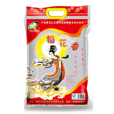 新米河韵乡东北五常大米稻花香5KG真空装 批发 一件代发图2