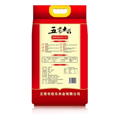 新米河韵乡东北五常大米稻花香5Kg10斤米 批发 一件代发图2