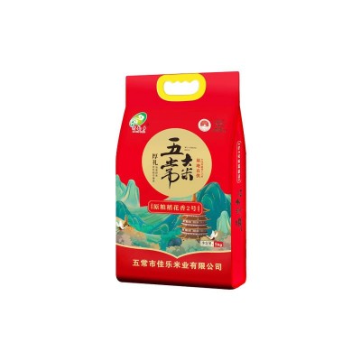 五常稻花香米真空装 厂家批发东北大米10斤现磨新米 五常大米图5