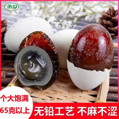 湖北特产皮蛋批发无铅工艺20枚大个皮蛋家庭装 1盒图3