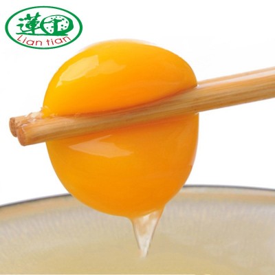 莲田优选鸡蛋农场农庄鸡蛋土鸡产蛋无抗新鲜鸡蛋谷物粮食喂养40枚 2盒图3