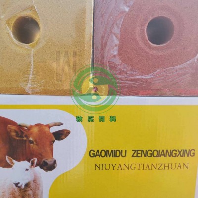 厂家批发密度育肥 矿物质牛羊鹿舔砖 10箱图4