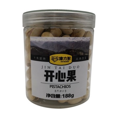 开心果坚果原色自然开后大颗粒188g430g罐装盐焗开心果大量批发图5