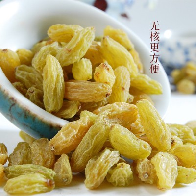 绿葡萄干敦煌特产吐鲁番葡萄干300g休闲零食新疆特产葡萄干果批发图2