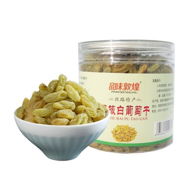 新疆无核绿葡萄干敦煌特产敦威罐装450g休闲小吃办公室零食果干图5