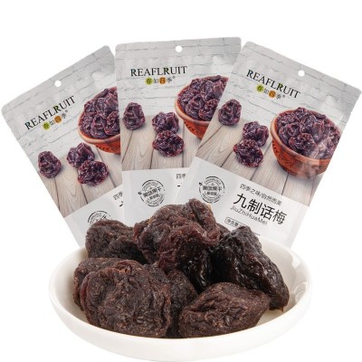 春如四季草莓干500g代发 芒果干青梅片果脯水果干蜜饯零食批发图6