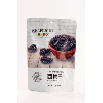 零食批发厂家散装休闲果干话梅杨梅西梅果脯批发袋装水果干散称图4
