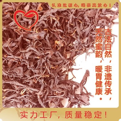 厂家直供茶叶红茶蜜香红茶小种红茶坦洋创新红茶图2