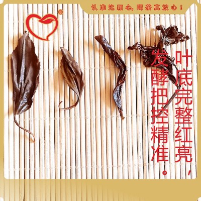 厂家直供茶叶红茶蜜香红茶小种红茶坦洋创新红茶图4