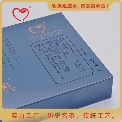 新茶正宗杭州明前龙井绿茶豆香型春茶散装茶叶图4