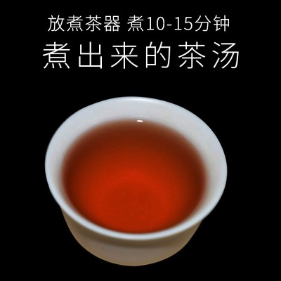 福鼎白茶贡眉老白茶饼高山日晒枣香磻溪白茶茶叶饼出厂批发图4