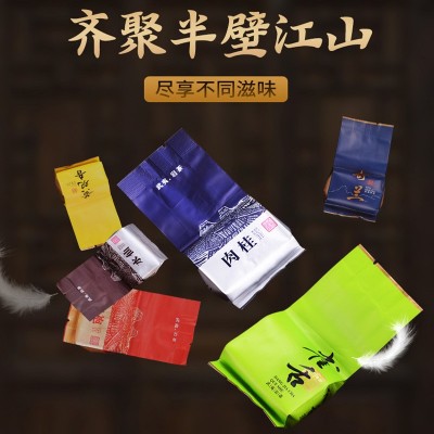 武夷山茶叶批发乌龙茶大红袍正岩肉桂老枞水仙雀舌奇兰散装黄观音图2