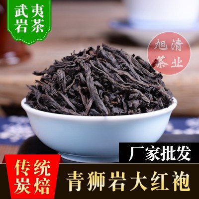 传统碳焙正岩武夷岩茶批发乌龙茶礼盒武夷山青狮岩大红袍茶叶散装图2