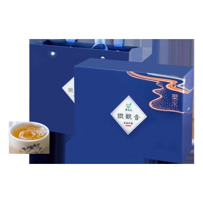 秋茶铁观音茶叶清香型新茶正味兰花香礼盒装500g厂家批发图5