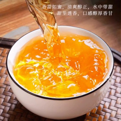 金骏眉红茶茶叶正宗高端武夷山口粮茶浓香型蜜香芽中芽桐木关高档图5