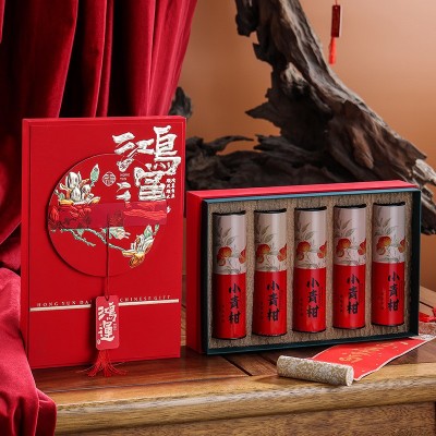 茶叶包装盒空礼盒陶瓷罐红茶散茶新款高档通用茶叶罐空盒设计批发图5