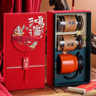 茶叶包装盒空礼盒陶瓷罐红茶散茶新款高档通用茶叶罐空盒设计批发图4