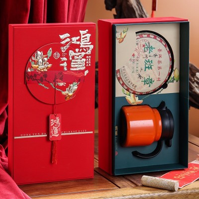 茶叶包装盒空礼盒陶瓷罐红茶散茶新款高档通用茶叶罐空盒设计批发图3