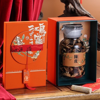 茶叶包装盒空礼盒陶瓷罐红茶散茶新款高档通用茶叶罐空盒设计批发图2