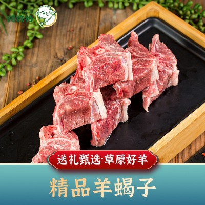阿牧特苏尼特半羊草原羊礼盒10斤锡盟羔羊羊腿羊排羊蝎子羊肉礼盒图3