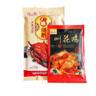 正宗广味烧鹅大只800g整只叫花鸡五香脱骨扒鸡真空即食厂家批发图5