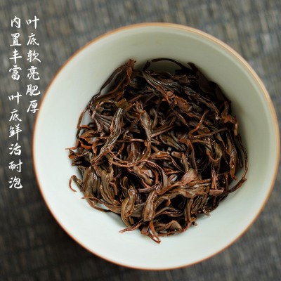 新款妃子笑正山小种红茶茶叶兰香果香野生红茶厂家货源散茶批发茶图2