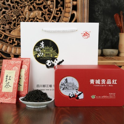 青城贡品红茶4g小袋礼盒装68g图2