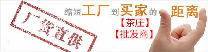 微信图片_20170621153333