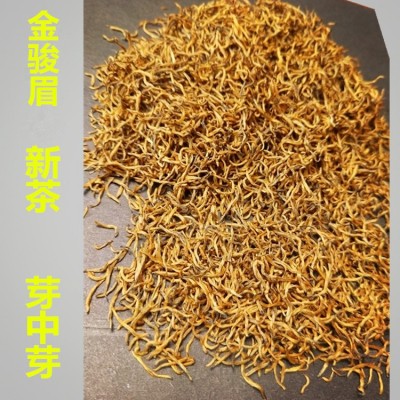 新茶中小叶种工夫红茶产地货源广西三江红茶图5