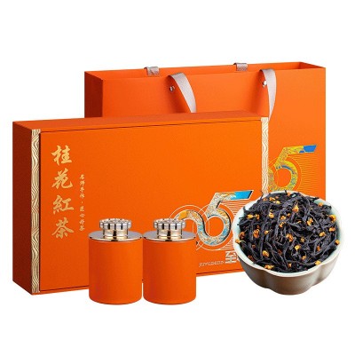 新茶桂花红茶特级野茶正山小种茶叶古法窖制浓香型礼盒装250g图3