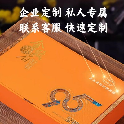 新茶桂花红茶特级野茶正山小种茶叶古法窖制浓香型礼盒装250g图5