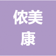 企业logo
