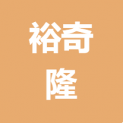 企业logo
