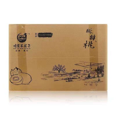 陕西眉县徐香猕猴桃20枚礼盒装绿心奇异果新鲜水果礼盒送人水果图4