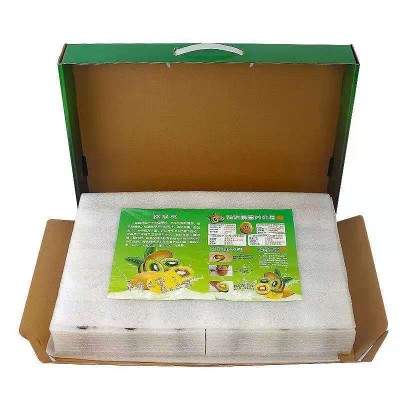 陕西眉县徐香猕猴桃20枚礼盒装绿心奇异果新鲜水果礼盒送人水果图5