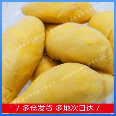 顺丰包邮泰国冷冻金枕头速冻榴莲肉 进口新鲜榴莲冻肉 烤榴莲代发图5