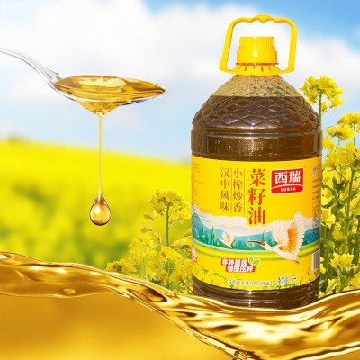 西瑞食用油小榨炒香5L非转基因菜籽油家庭植物油5升桶装图2
