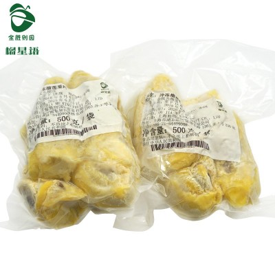 泰国进口金枕头冷冻榴莲肉500克袋装速冻榴莲肉带核图3